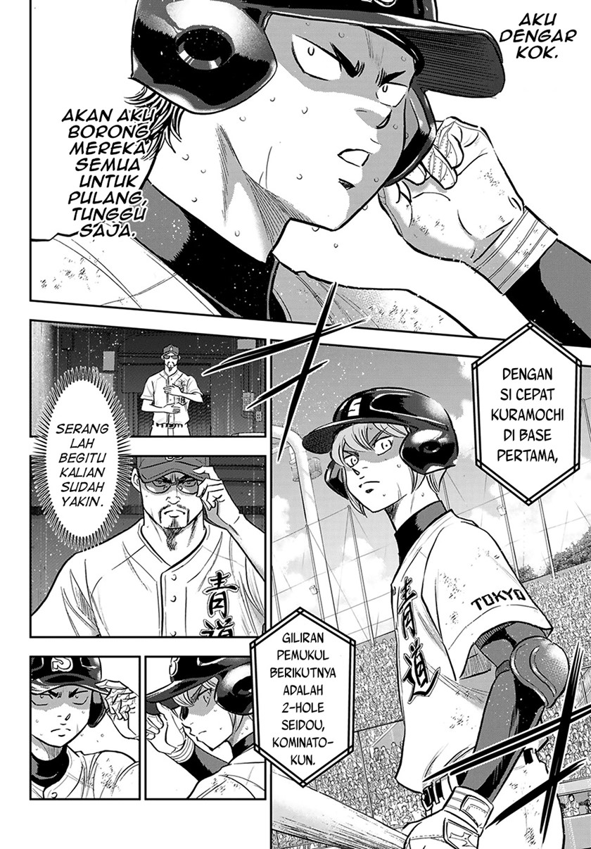 Diamond no Ace Act 2 Chapter 279 Gambar 11