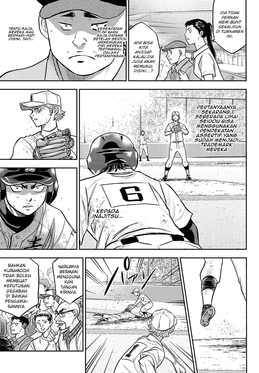 Diamond no Ace Act 2 Chapter 279 Gambar 12