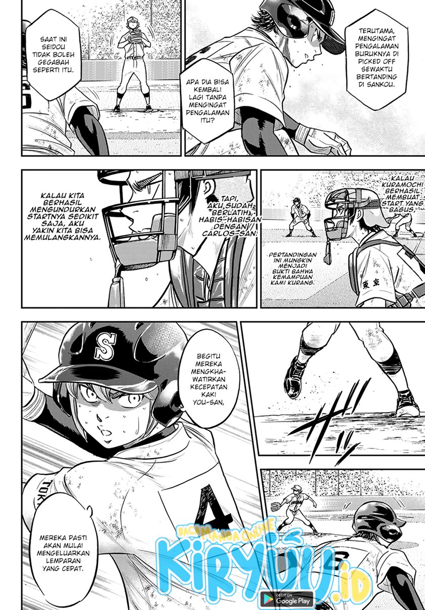 Diamond no Ace Act 2 Chapter 279 Gambar 13