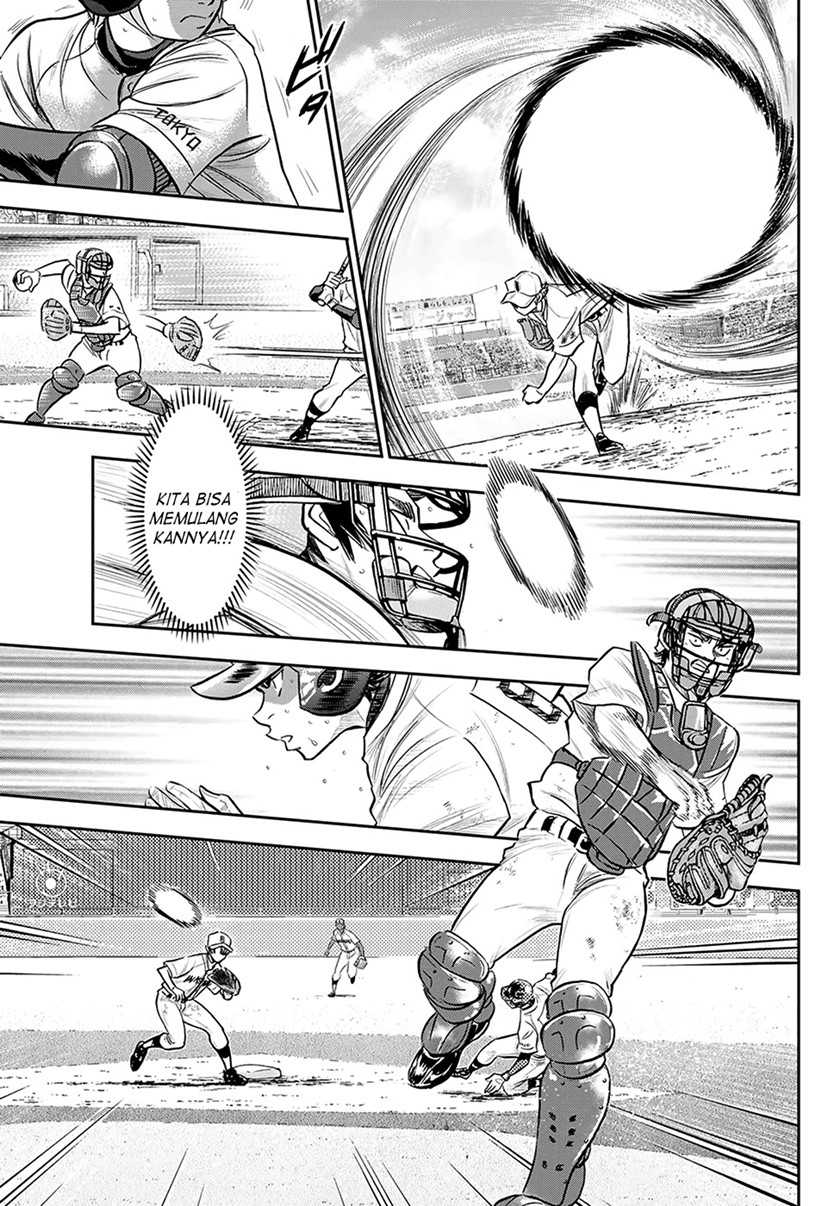 Diamond no Ace Act 2 Chapter 279 Gambar 18
