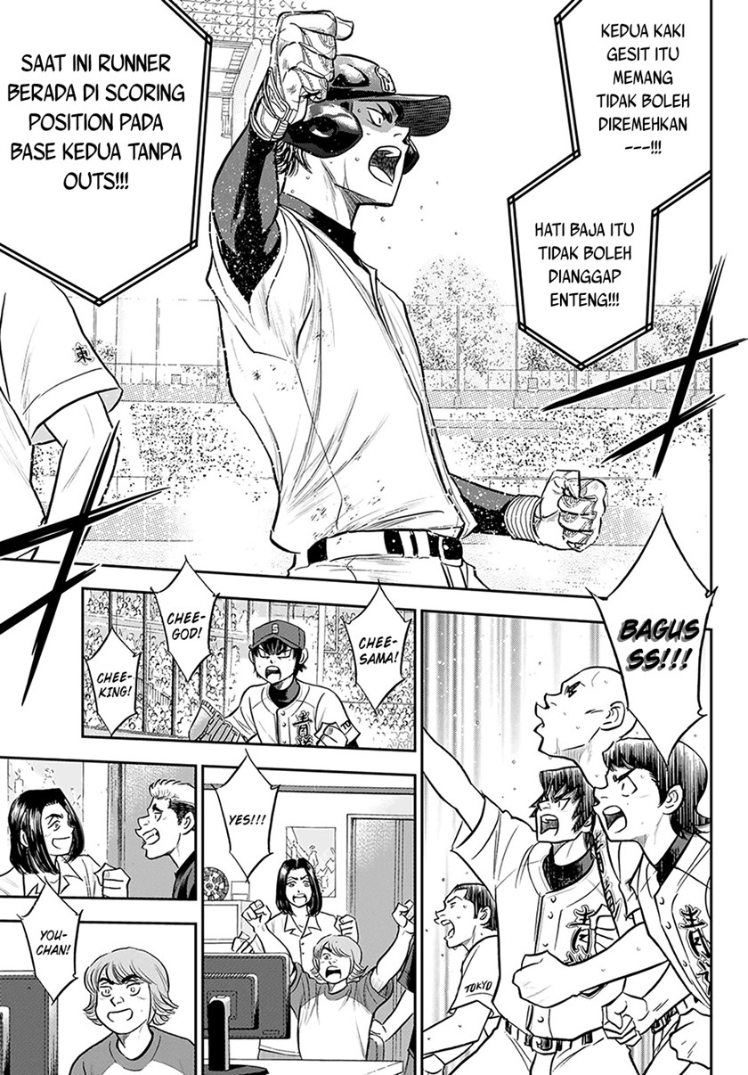 Diamond no Ace Act 2 Chapter 279 Gambar 20