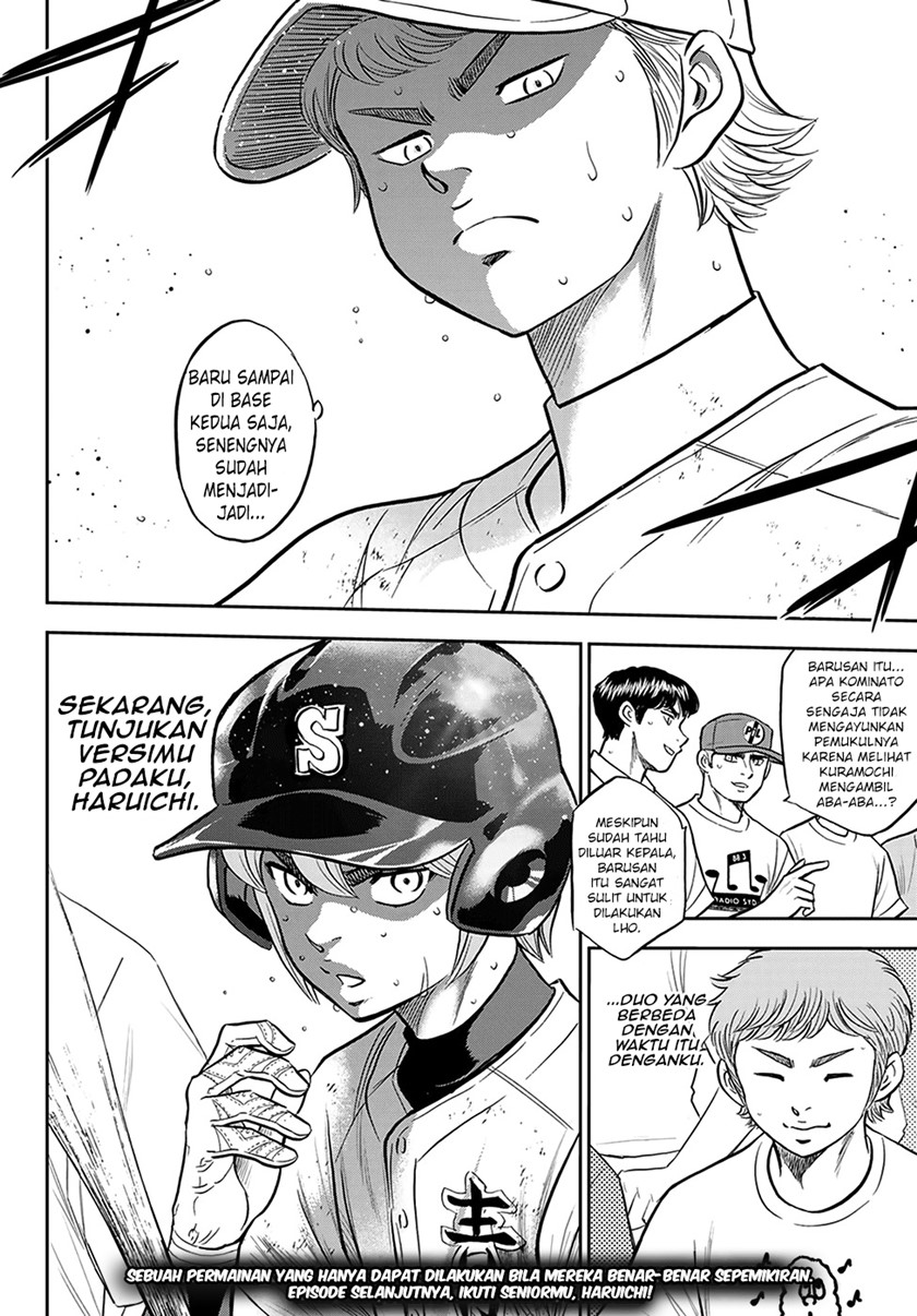 Diamond no Ace Act 2 Chapter 279 Gambar 21