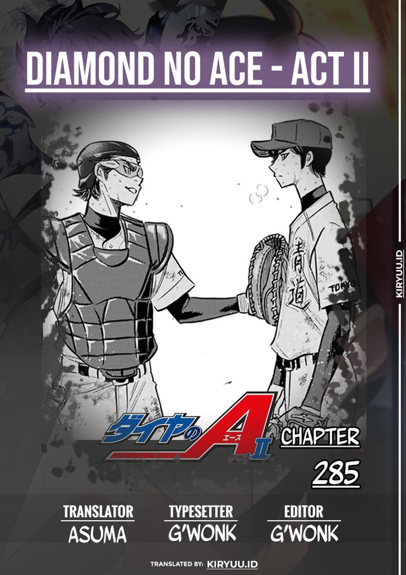 Diamond no Ace Act 2 Chapter 285 Gambar 1