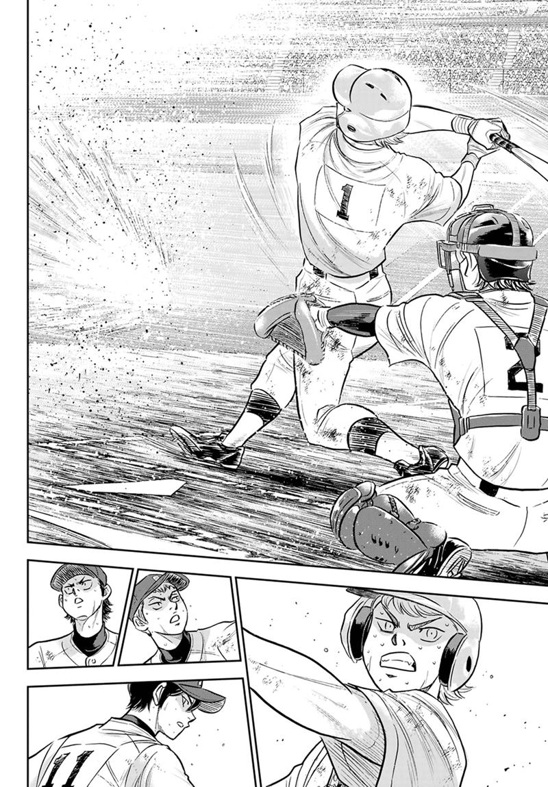 Diamond no Ace Act 2 Chapter 285 Gambar 5