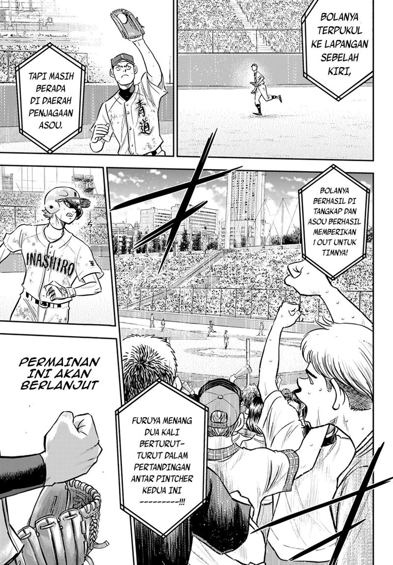 Diamond no Ace Act 2 Chapter 285 Gambar 6