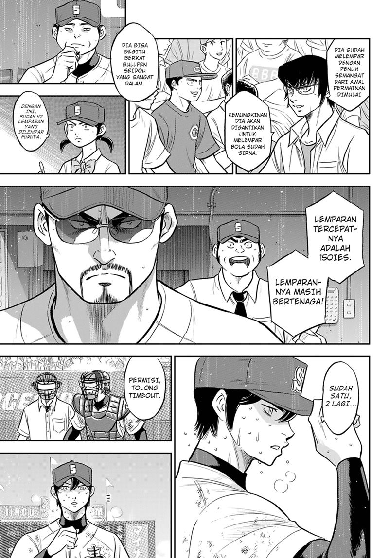 Diamond no Ace Act 2 Chapter 285 Gambar 8