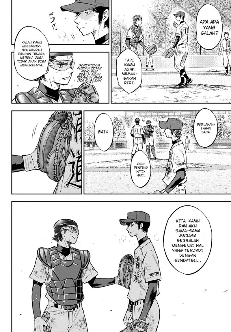 Diamond no Ace Act 2 Chapter 285 Gambar 9