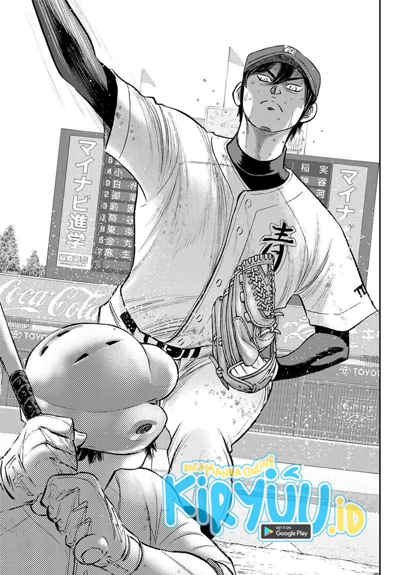 Diamond no Ace Act 2 Chapter 285 Gambar 14