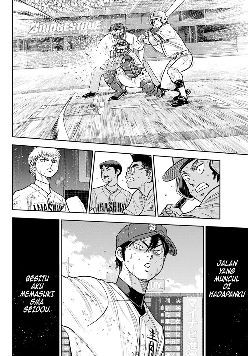 Diamond no Ace Act 2 Chapter 285 Gambar 15
