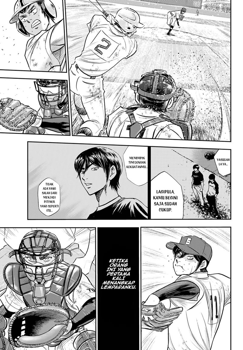 Diamond no Ace Act 2 Chapter 285 Gambar 16