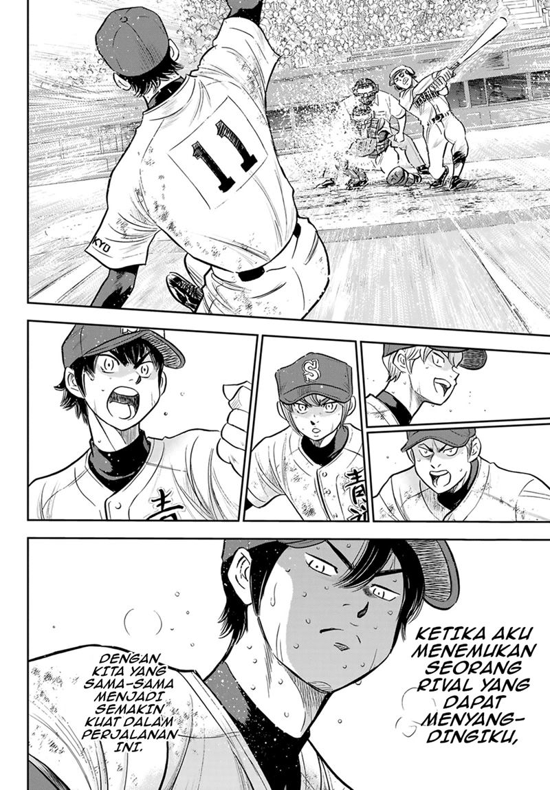Diamond no Ace Act 2 Chapter 285 Gambar 17