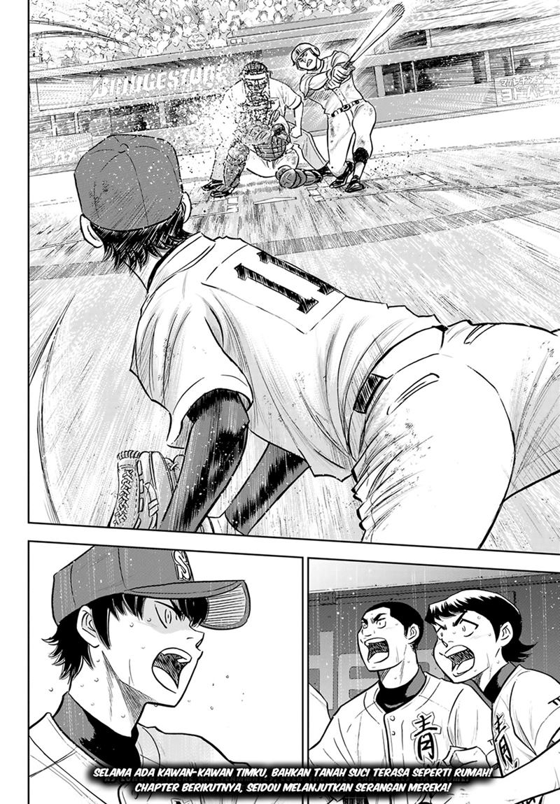 Diamond no Ace Act 2 Chapter 285 Gambar 21