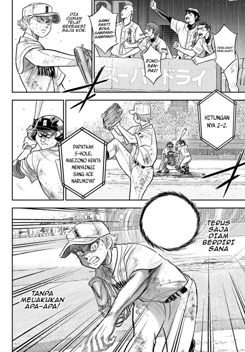 Diamond no Ace Act 2 Chapter 297 Gambar 5