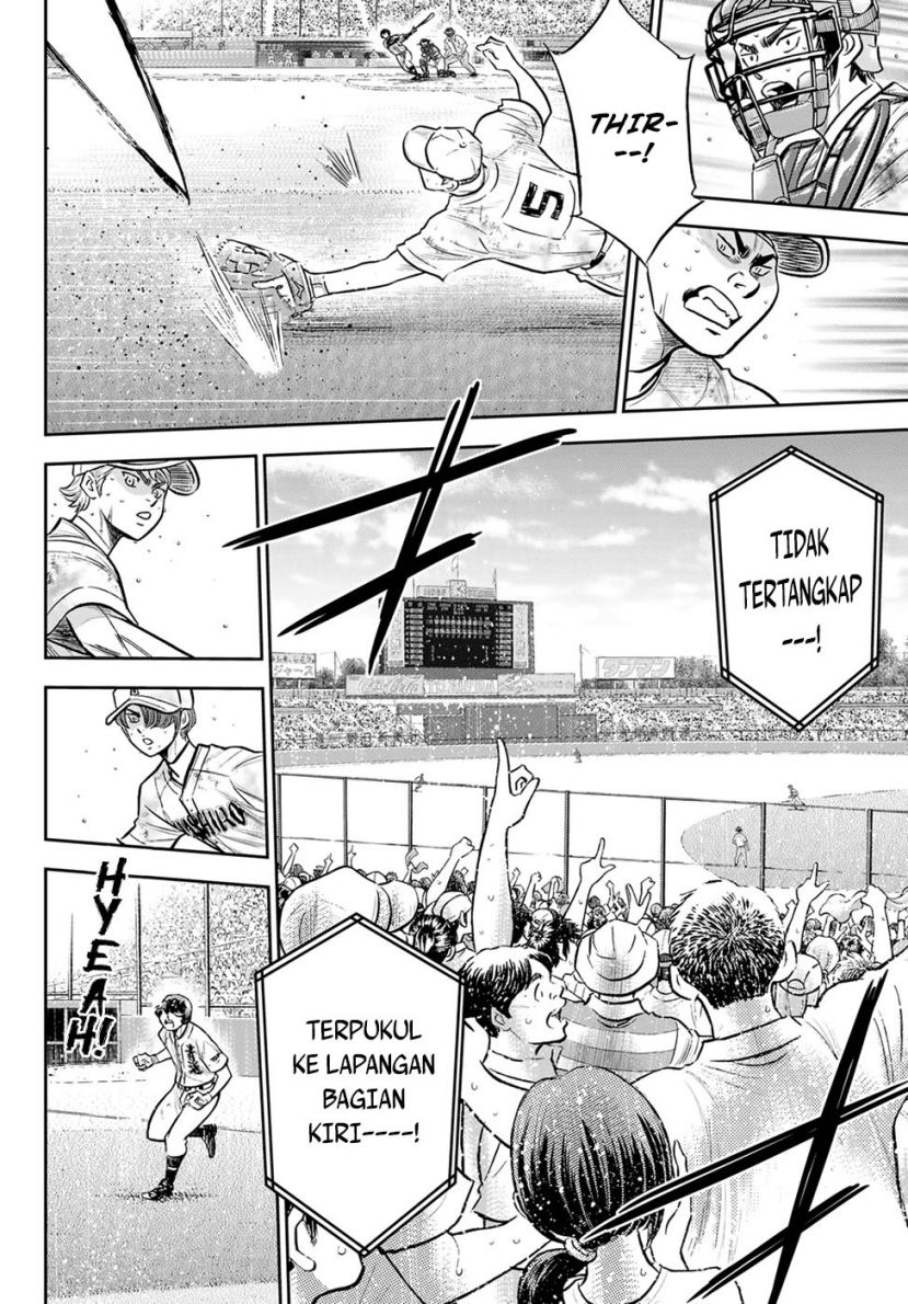 Diamond no Ace Act 2 Chapter 297 Gambar 7
