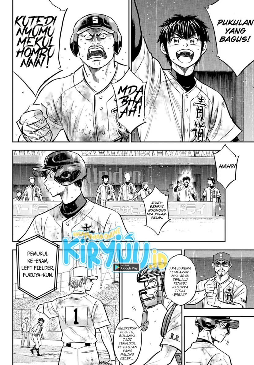 Diamond no Ace Act 2 Chapter 297 Gambar 9
