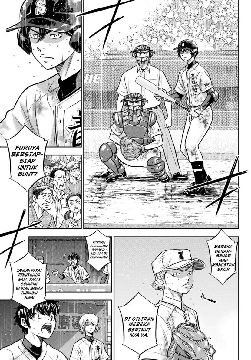 Diamond no Ace Act 2 Chapter 297 Gambar 10