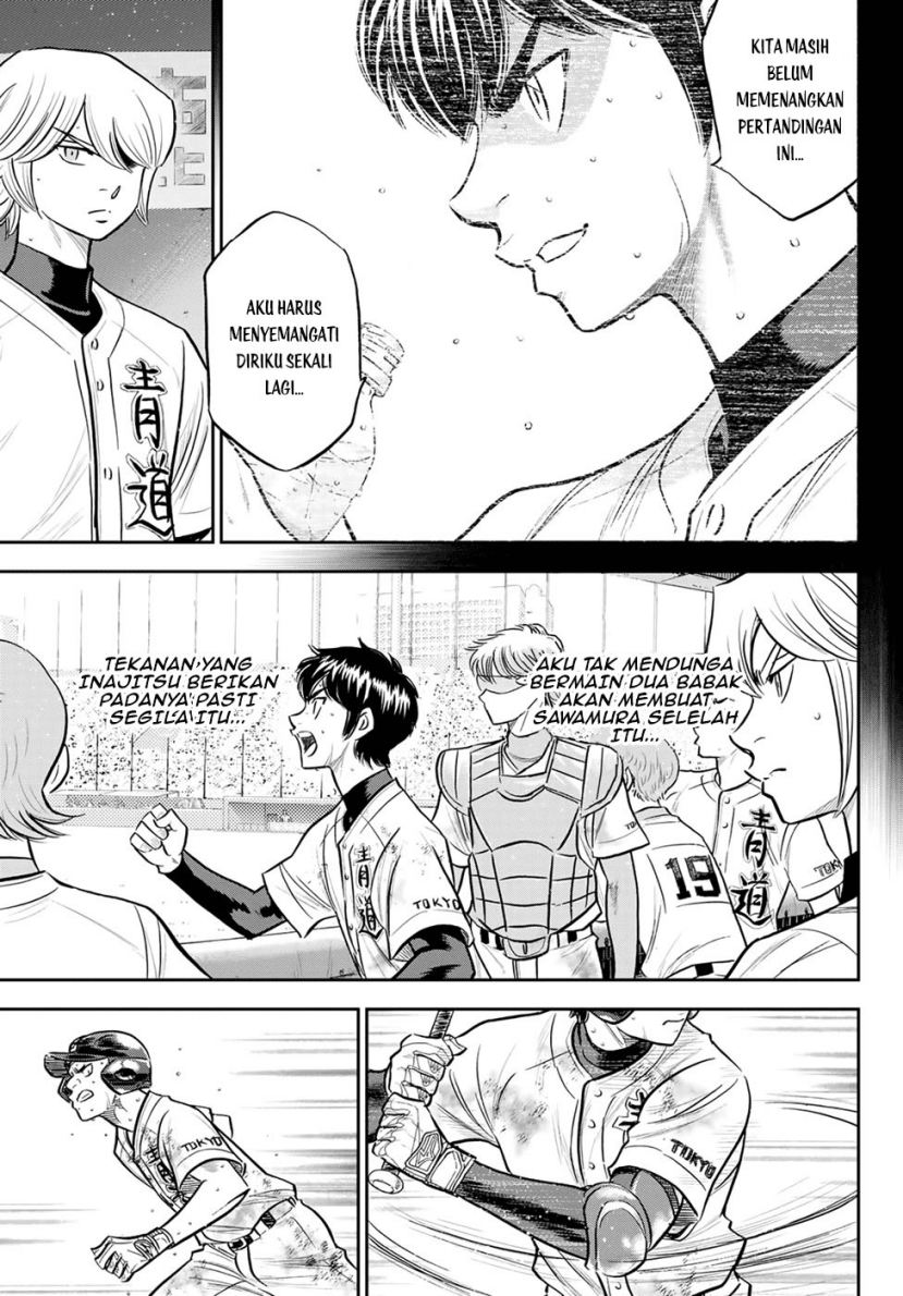 Diamond no Ace Act 2 Chapter 297 Gambar 12