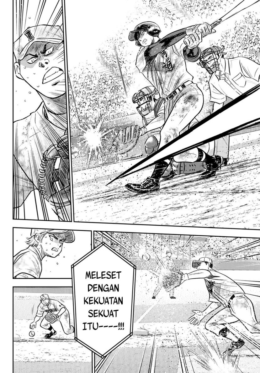 Diamond no Ace Act 2 Chapter 297 Gambar 13