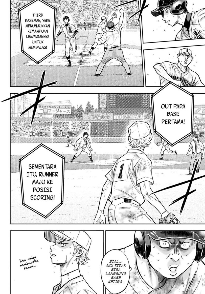 Diamond no Ace Act 2 Chapter 297 Gambar 15