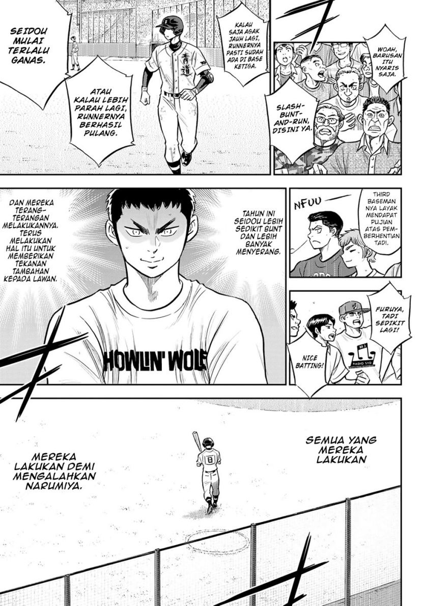 Diamond no Ace Act 2 Chapter 297 Gambar 16