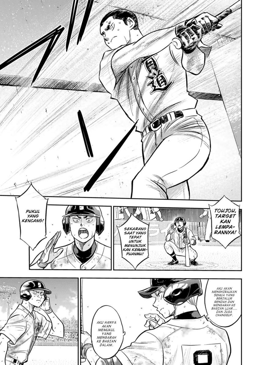Diamond no Ace Act 2 Chapter 297 Gambar 18