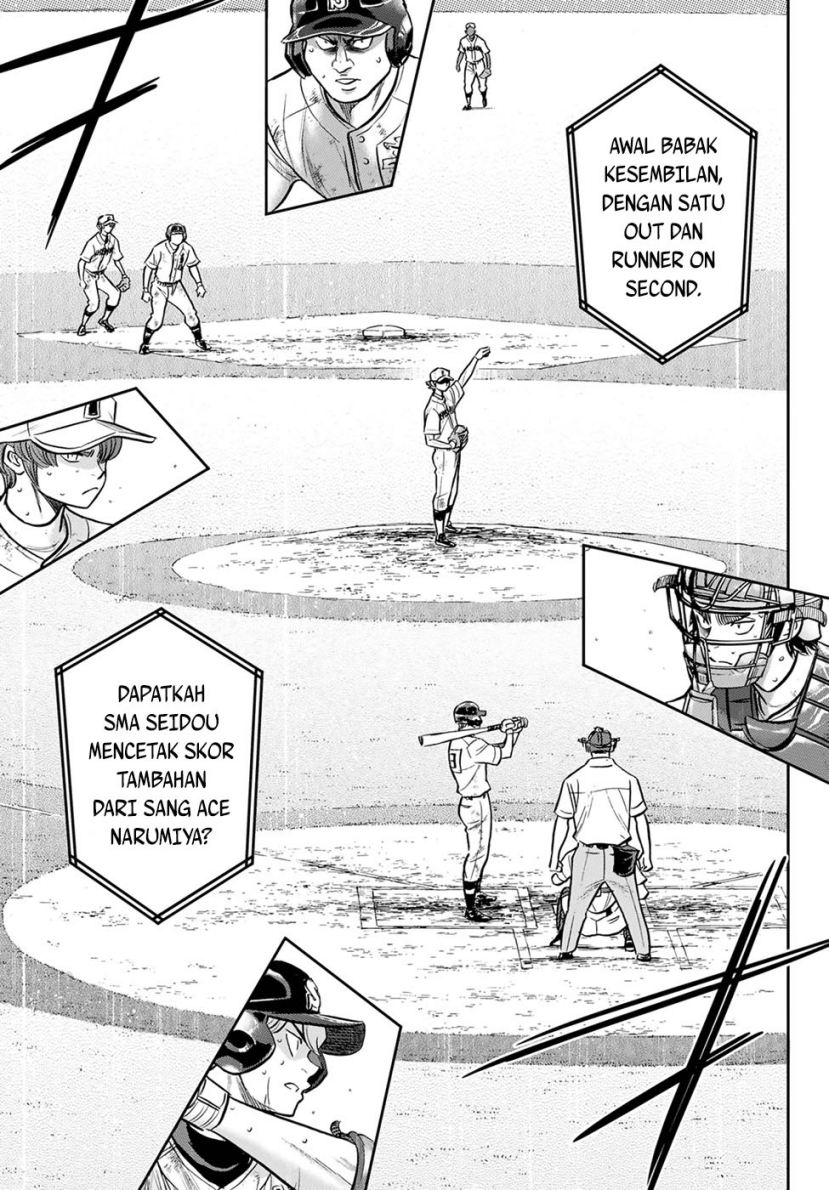 Diamond no Ace Act 2 Chapter 297 Gambar 20