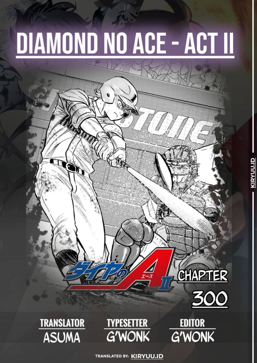 Diamond no Ace Act 2 Chapter 300 Gambar 1