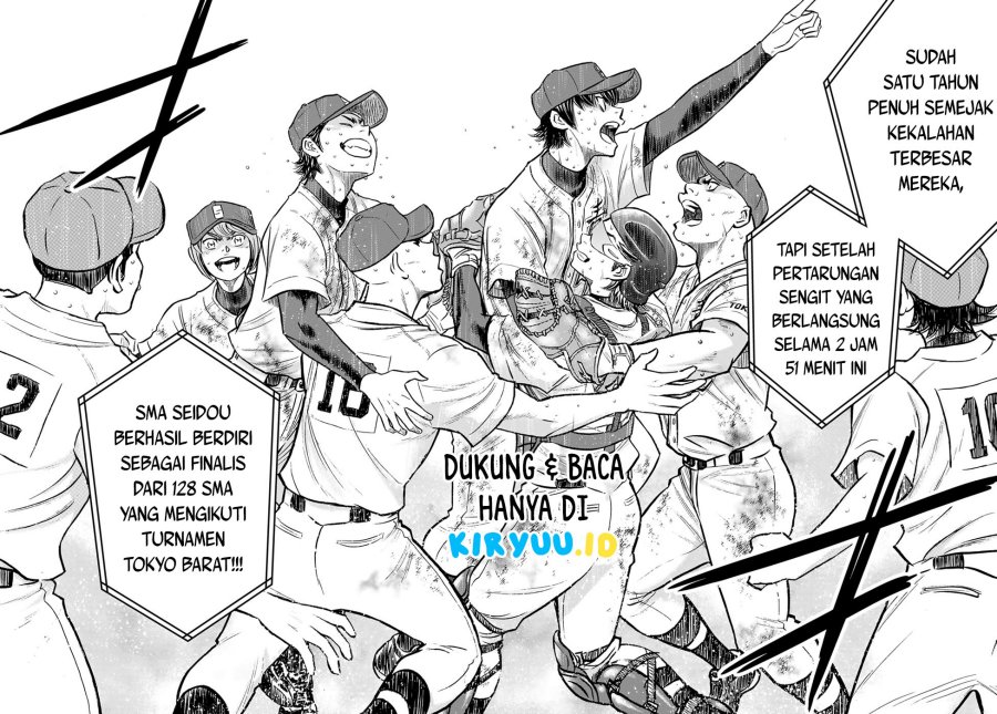Diamond no Ace Act 2 Chapter 305 Gambar 4