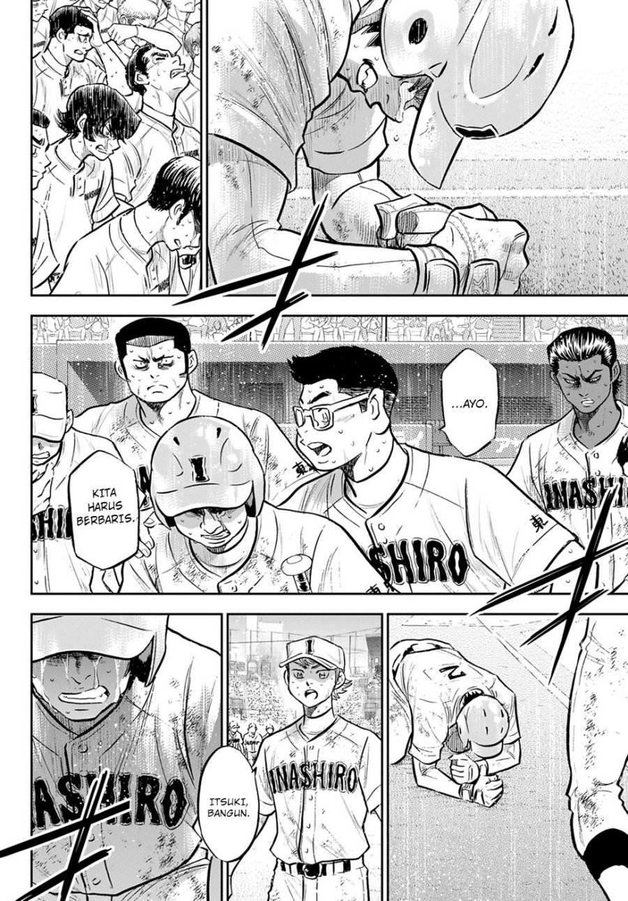 Diamond no Ace Act 2 Chapter 305 Gambar 7