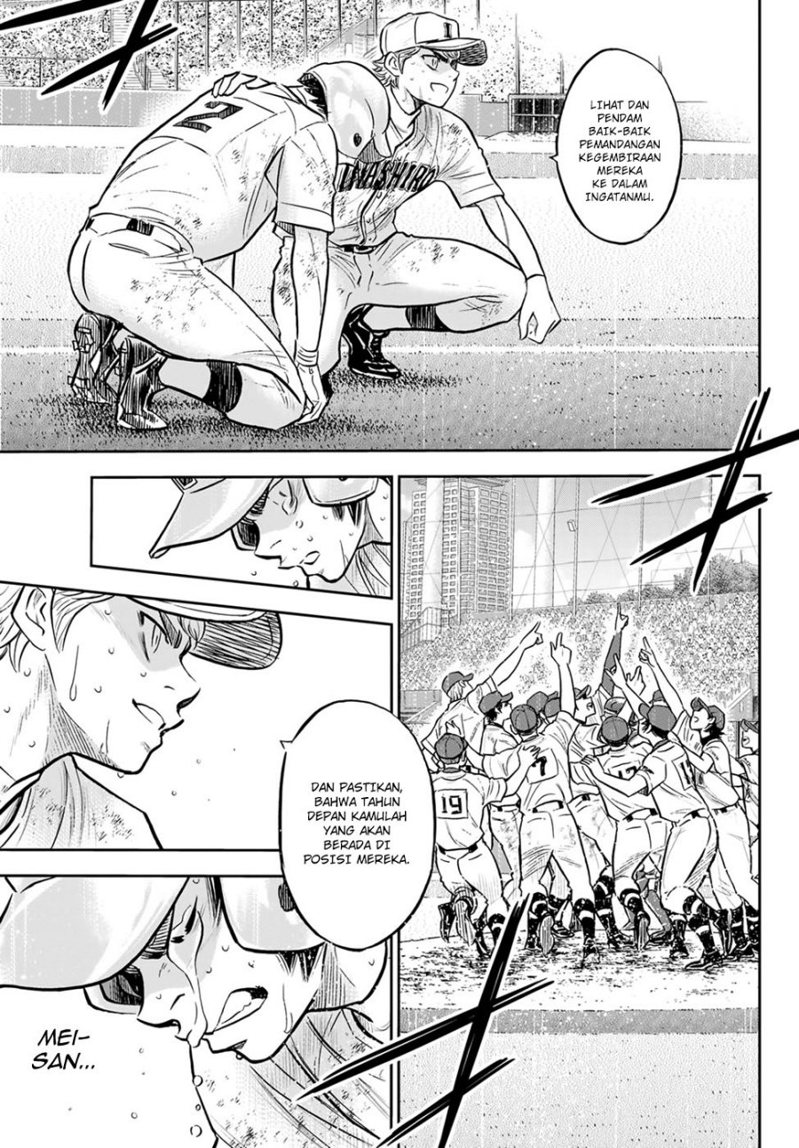 Diamond no Ace Act 2 Chapter 305 Gambar 8