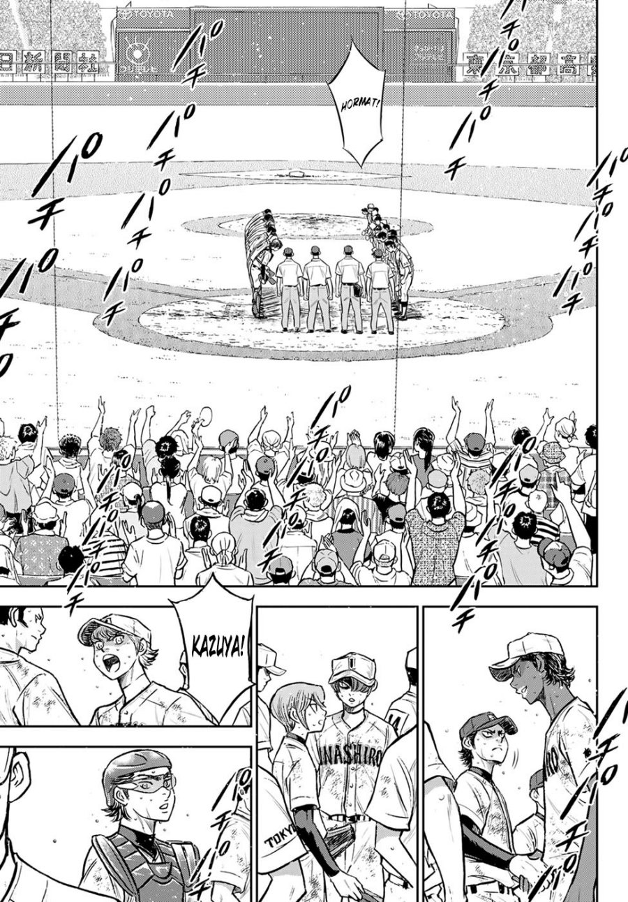 Diamond no Ace Act 2 Chapter 305 Gambar 10