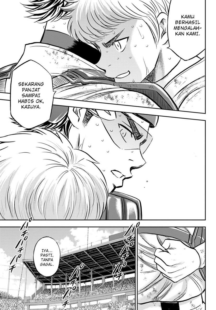 Diamond no Ace Act 2 Chapter 305 Gambar 12
