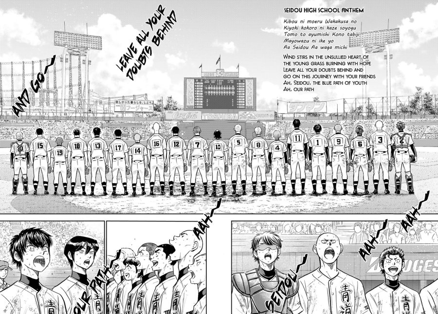 Diamond no Ace Act 2 Chapter 305 Gambar 13