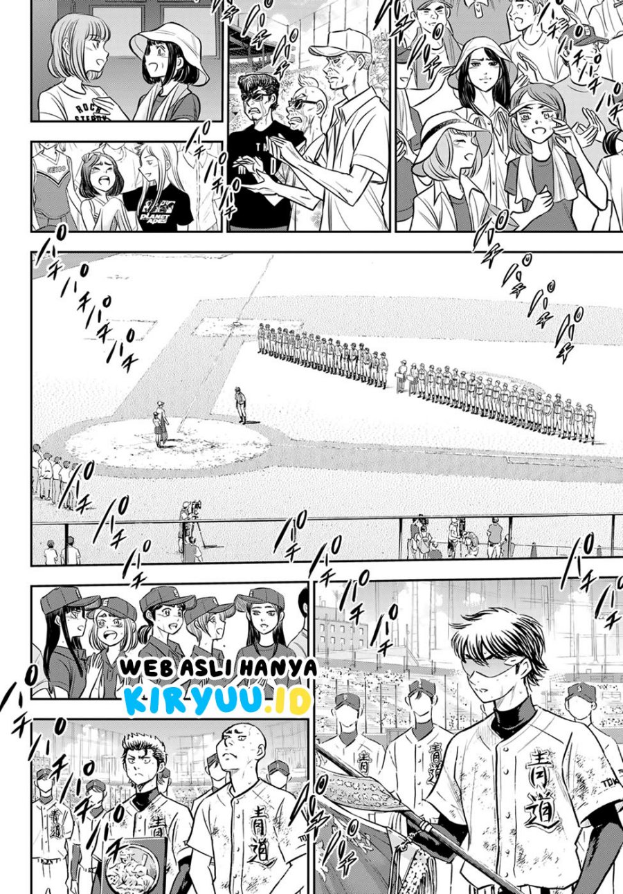 Diamond no Ace Act 2 Chapter 305 Gambar 14