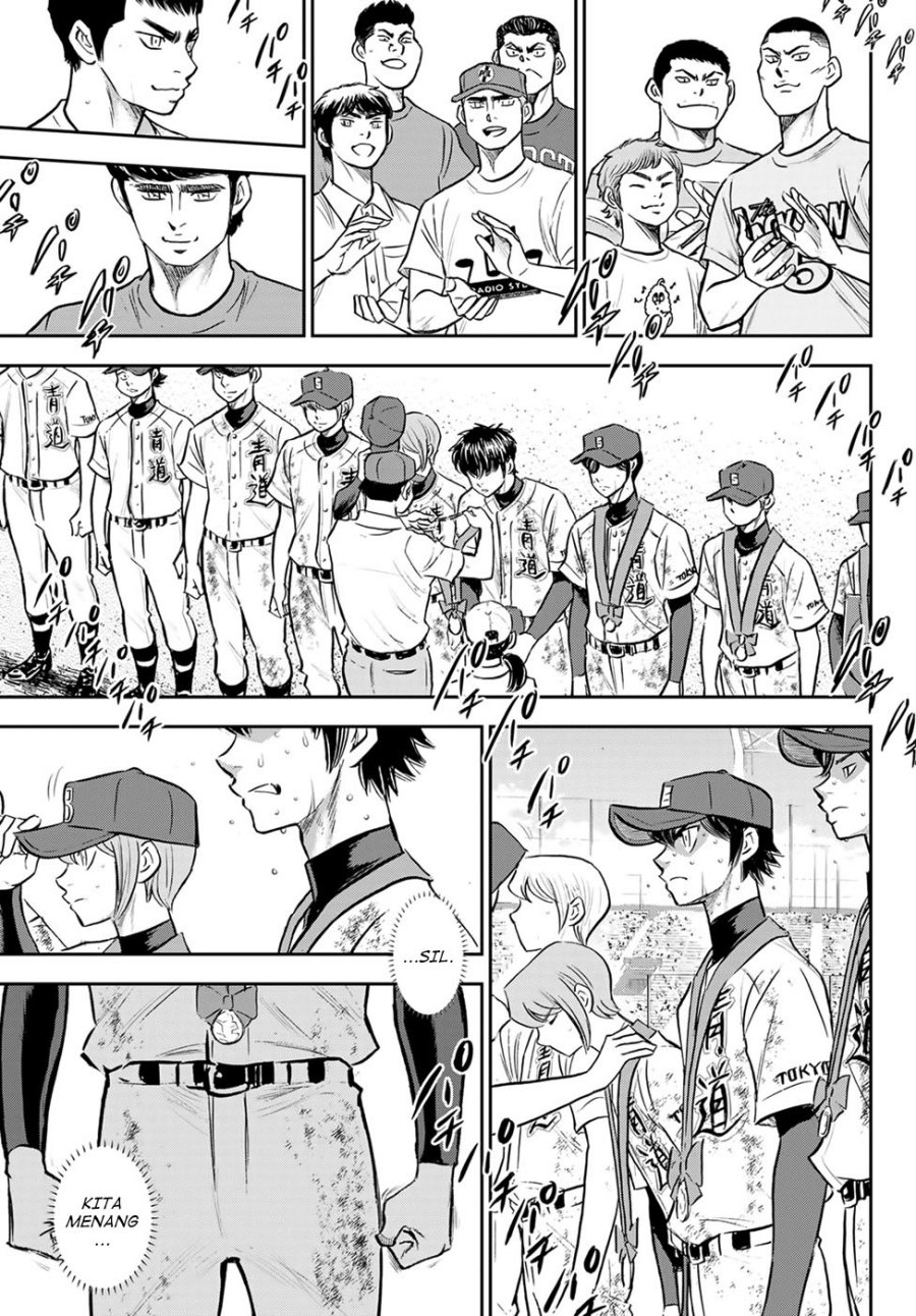 Diamond no Ace Act 2 Chapter 305 Gambar 15