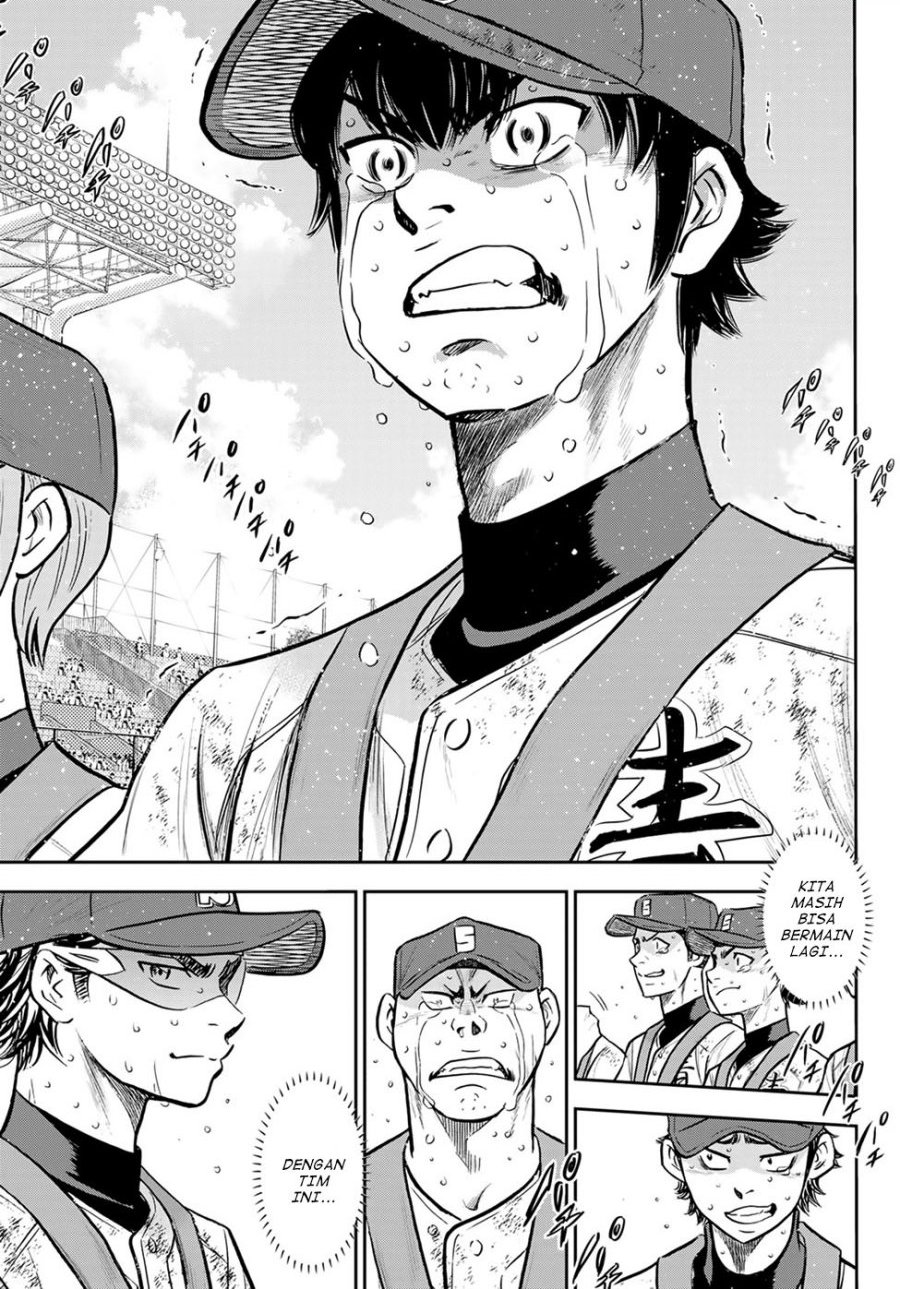 Diamond no Ace Act 2 Chapter 305 Gambar 17