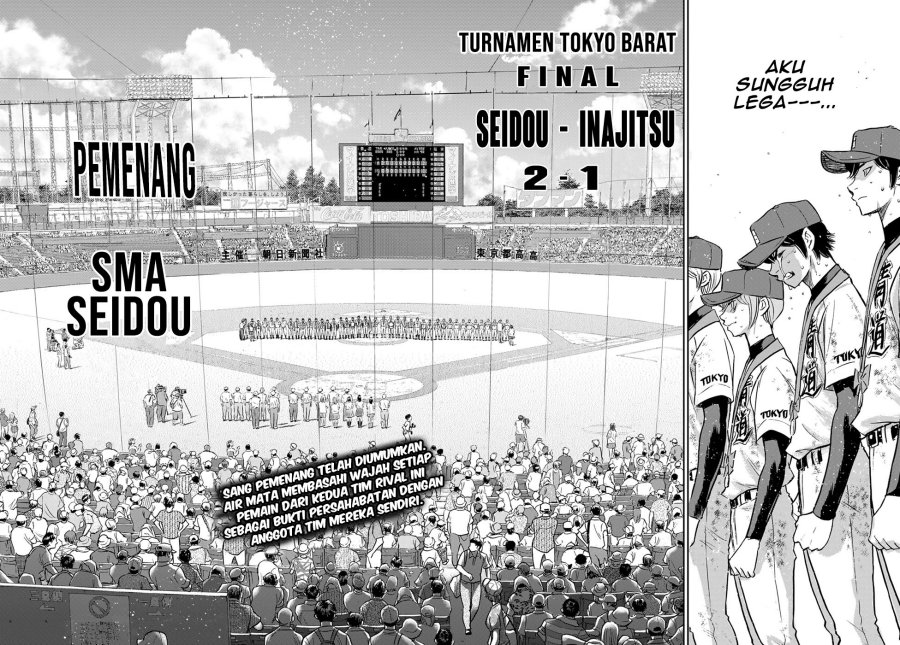 Diamond no Ace Act 2 Chapter 305 Gambar 18