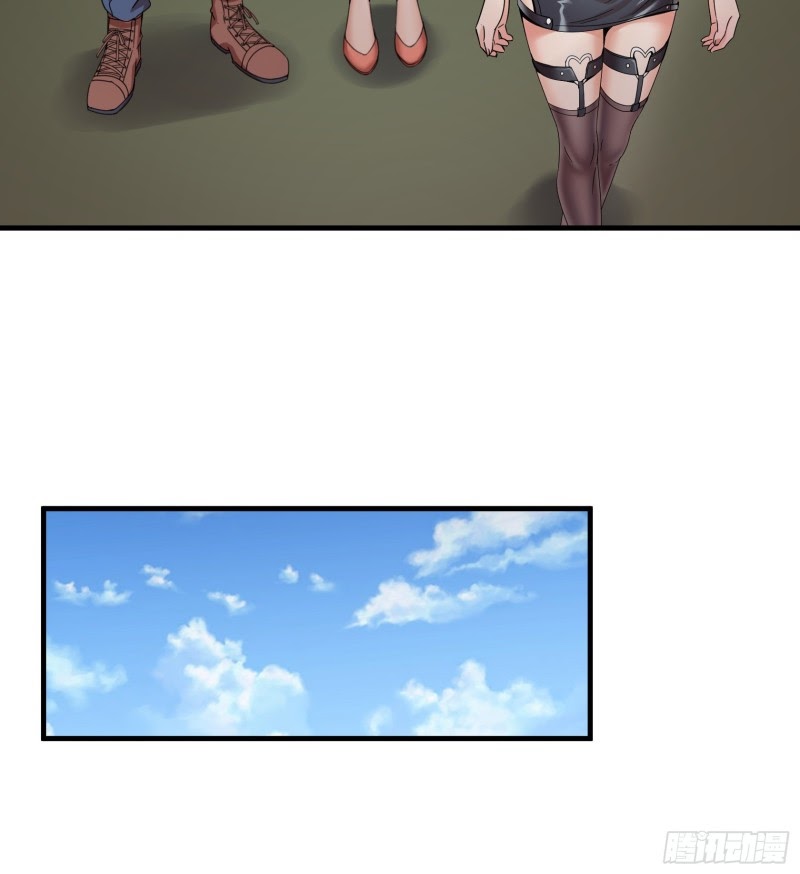 Dianfeng Chapter 06 Gambar 52