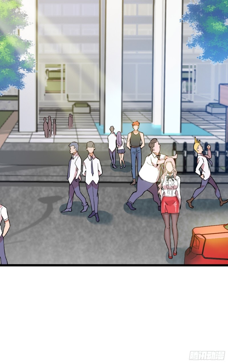 Dianfeng Chapter 09 Gambar 18