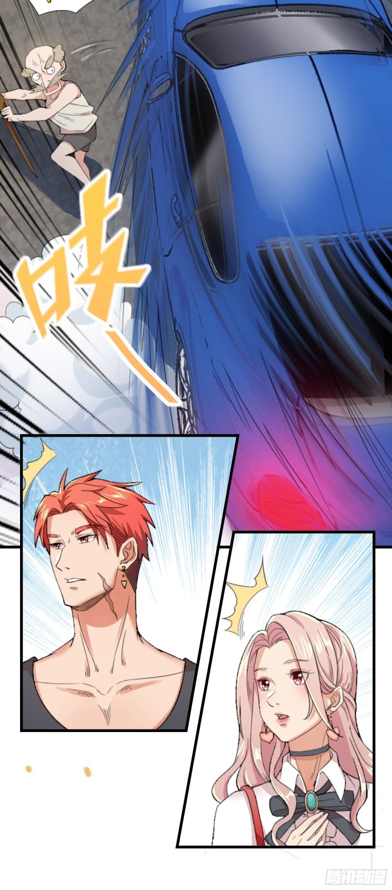 Dianfeng Chapter 09 Gambar 24