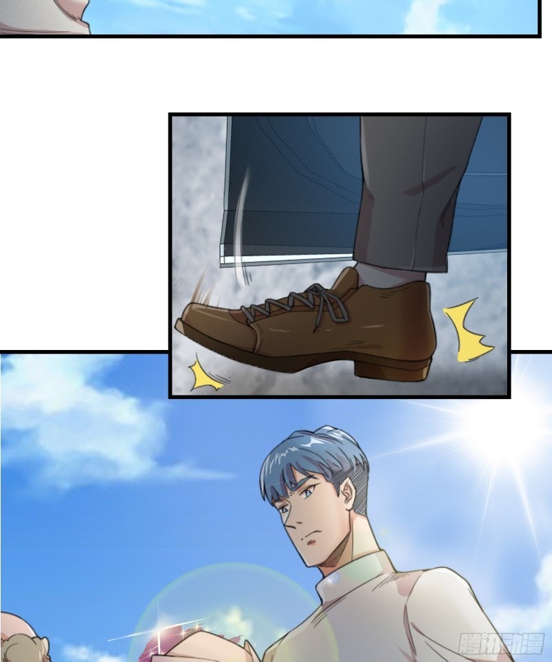 Dianfeng Chapter 09 Gambar 26