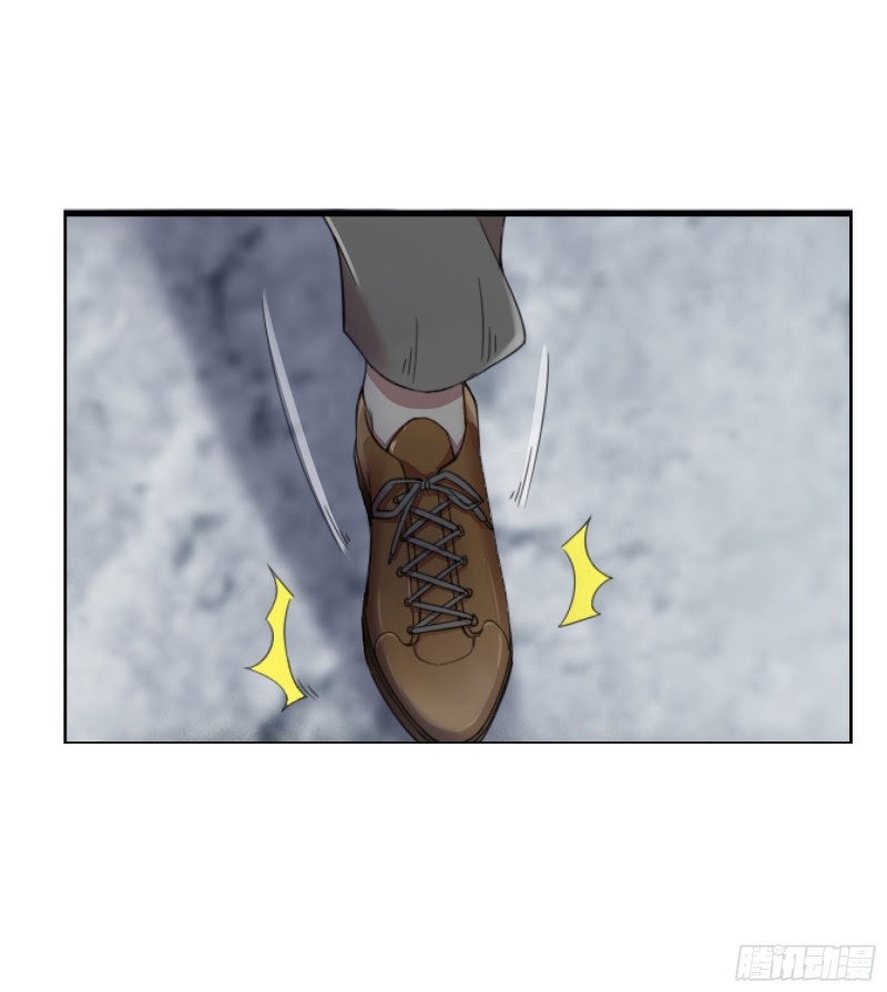 Dianfeng Chapter 09 Gambar 31