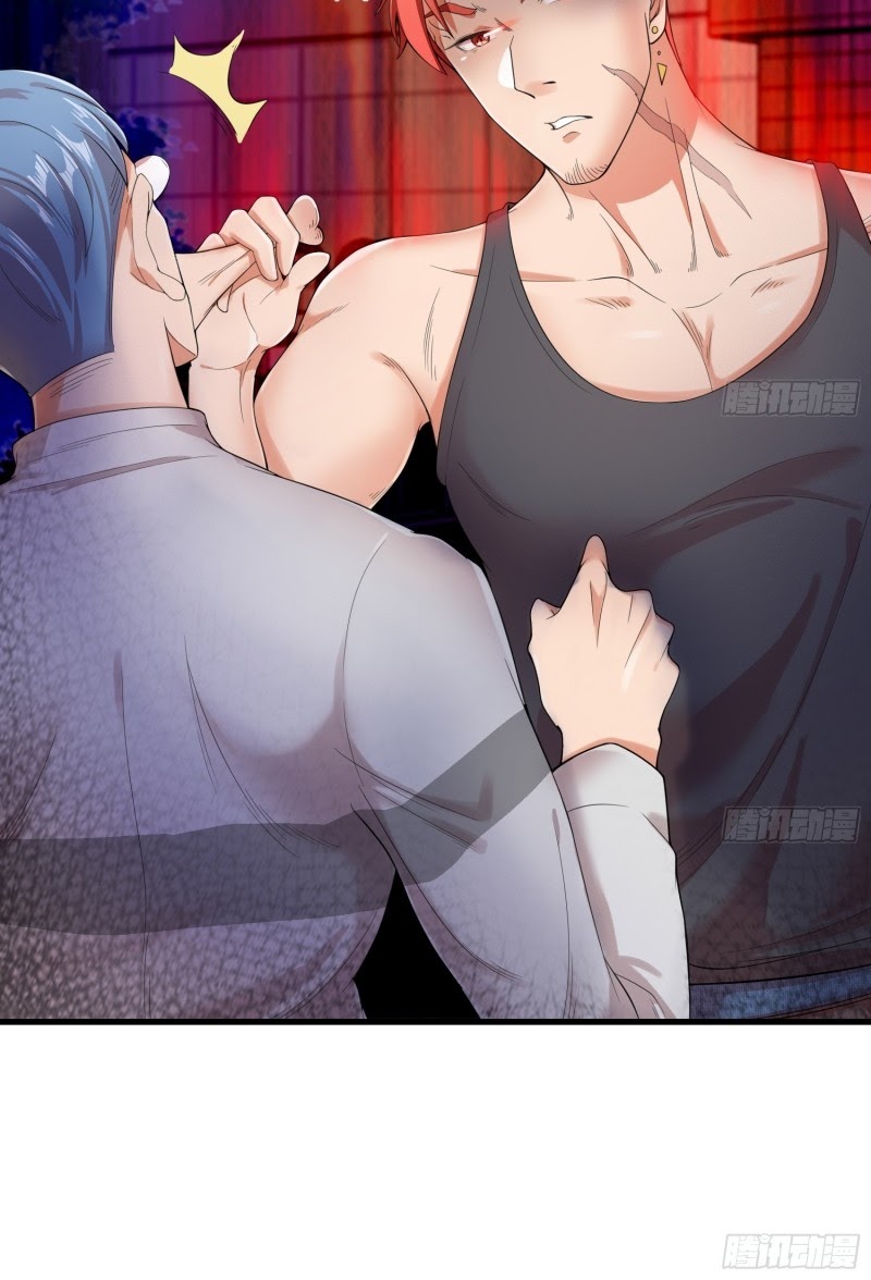Dianfeng Chapter 09 Gambar 39