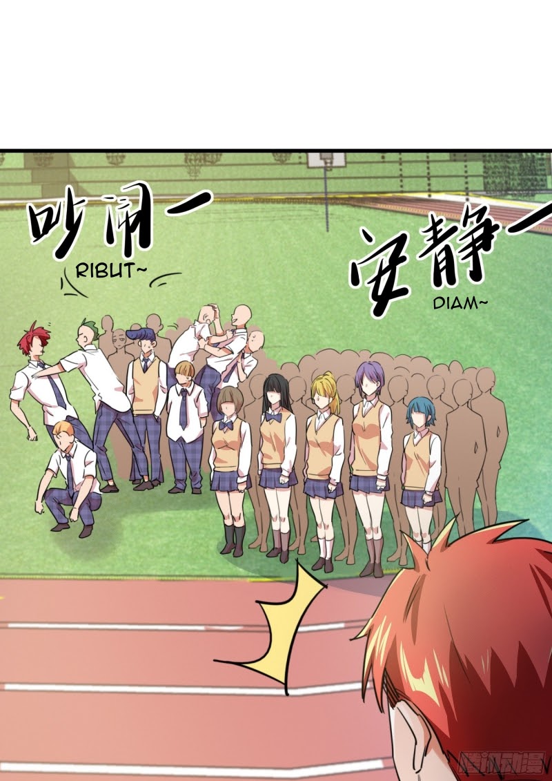 Dianfeng Chapter 14 Gambar 14