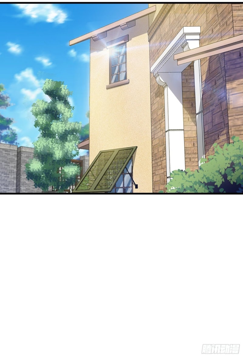 Dianfeng Chapter 17 Gambar 7