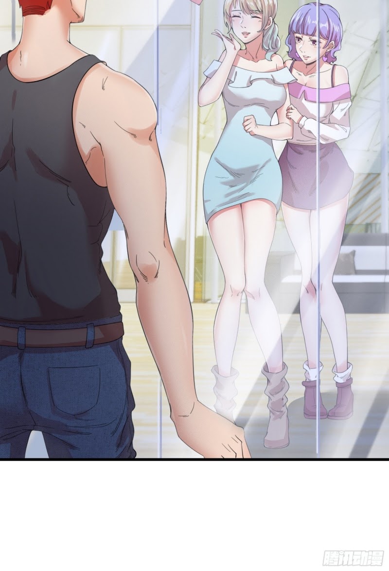 Dianfeng Chapter 17 Gambar 19