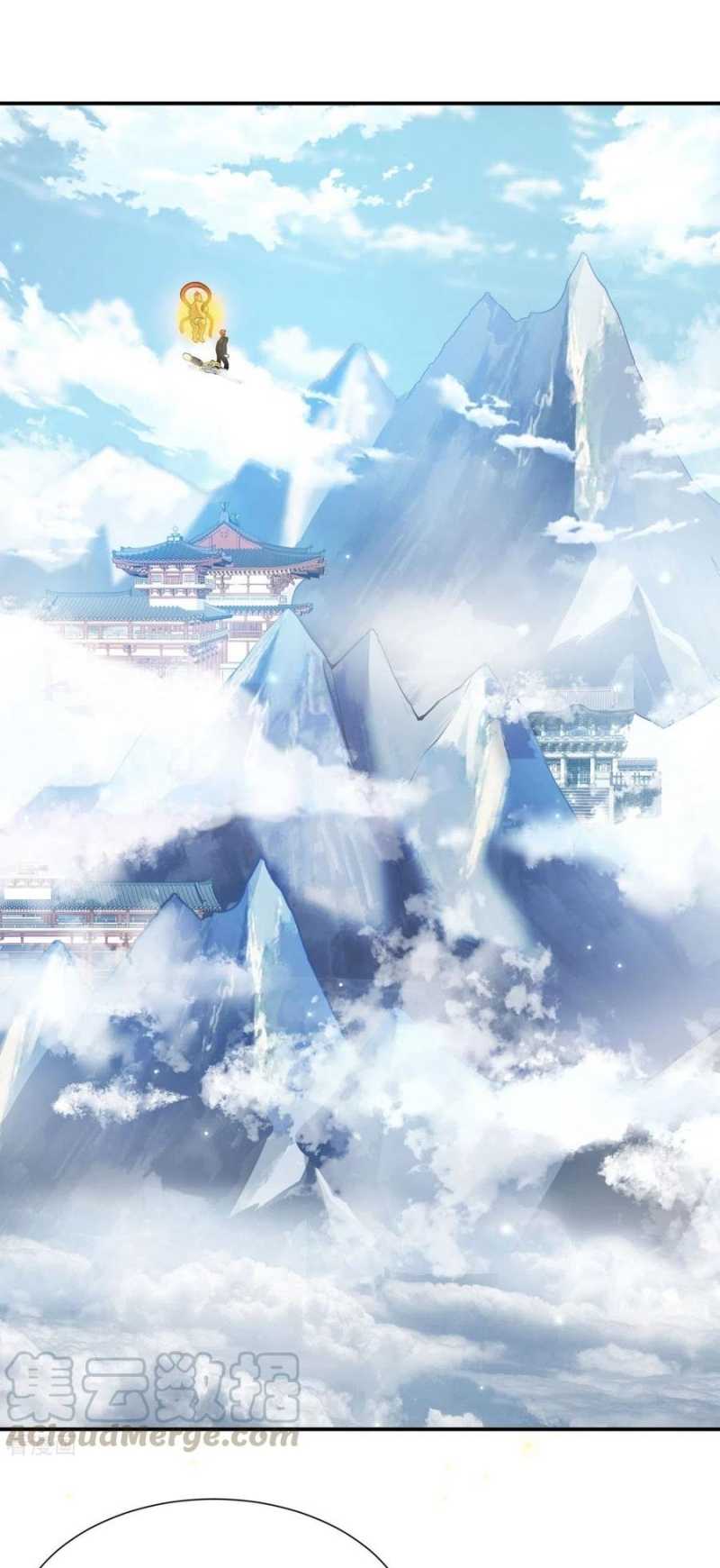 Dianfeng Chapter 92 Gambar 2
