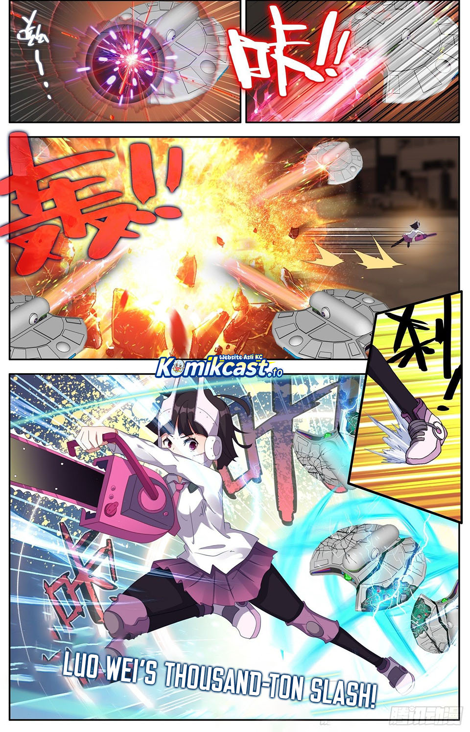 Different Kings Chapter 308 Gambar 3