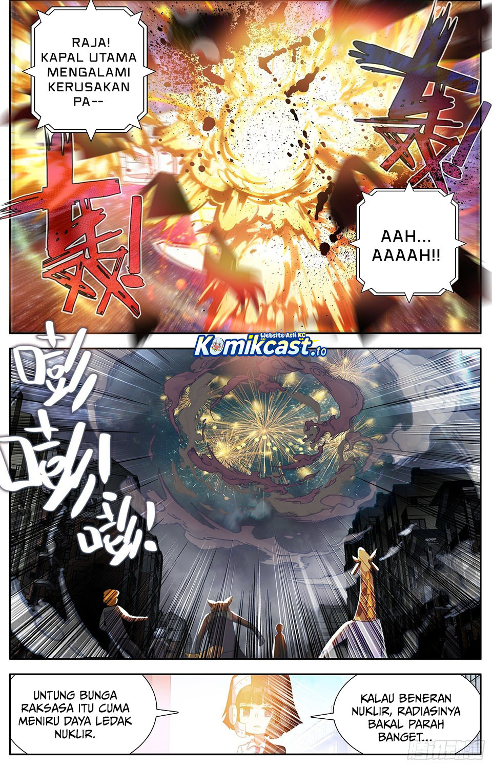 Different Kings Chapter 313 Gambar 13