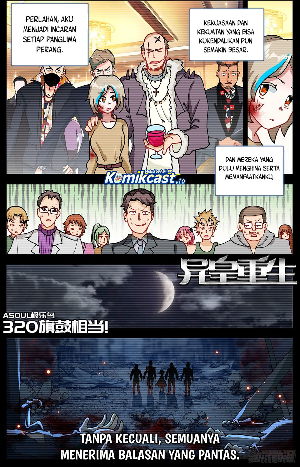 Different Kings Chapter 320 Gambar 3